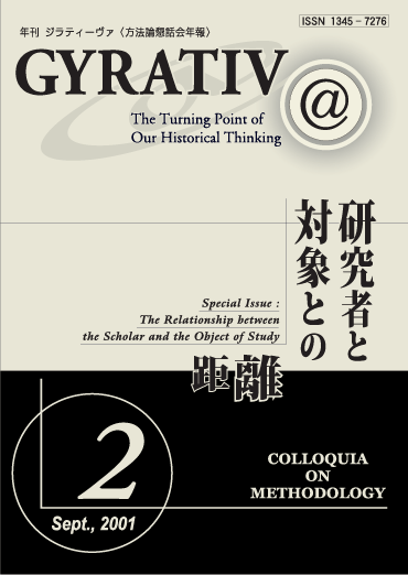 �W���e�B�[���@��2���\���摜