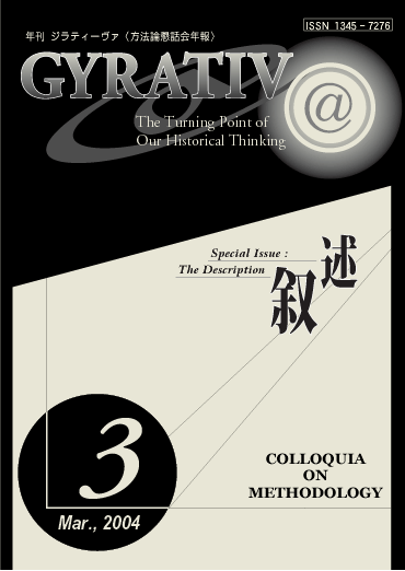 �W���e�B�[���@��3���\���摜